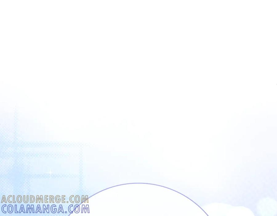 第23话 感情升温 第41页