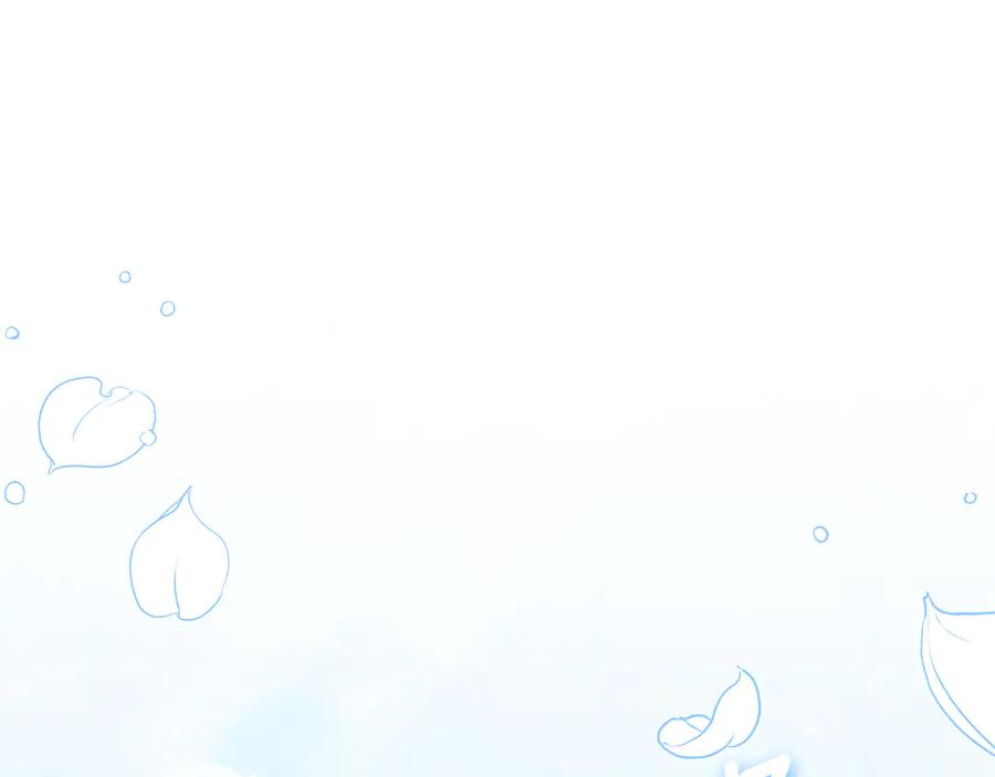 第23话 感情升温 第59页