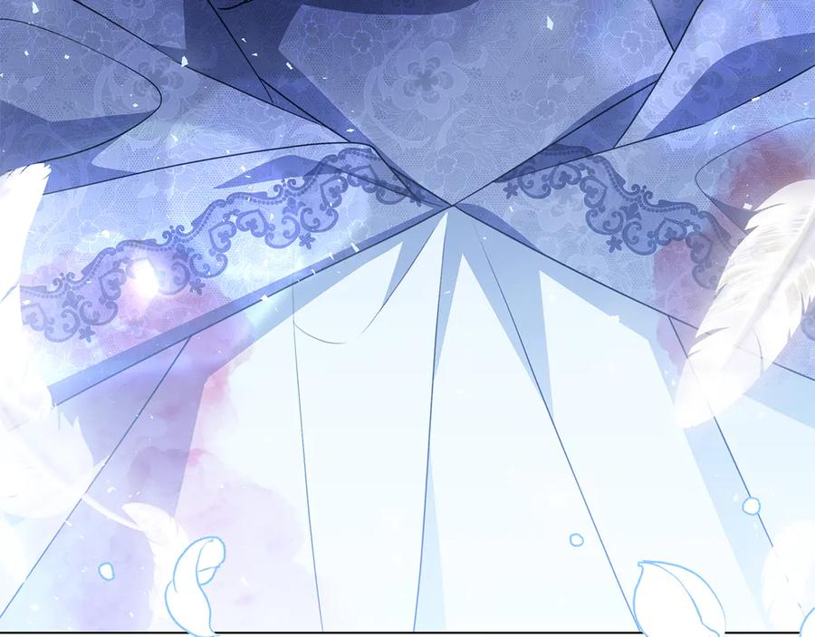 第23话 感情升温 第62页