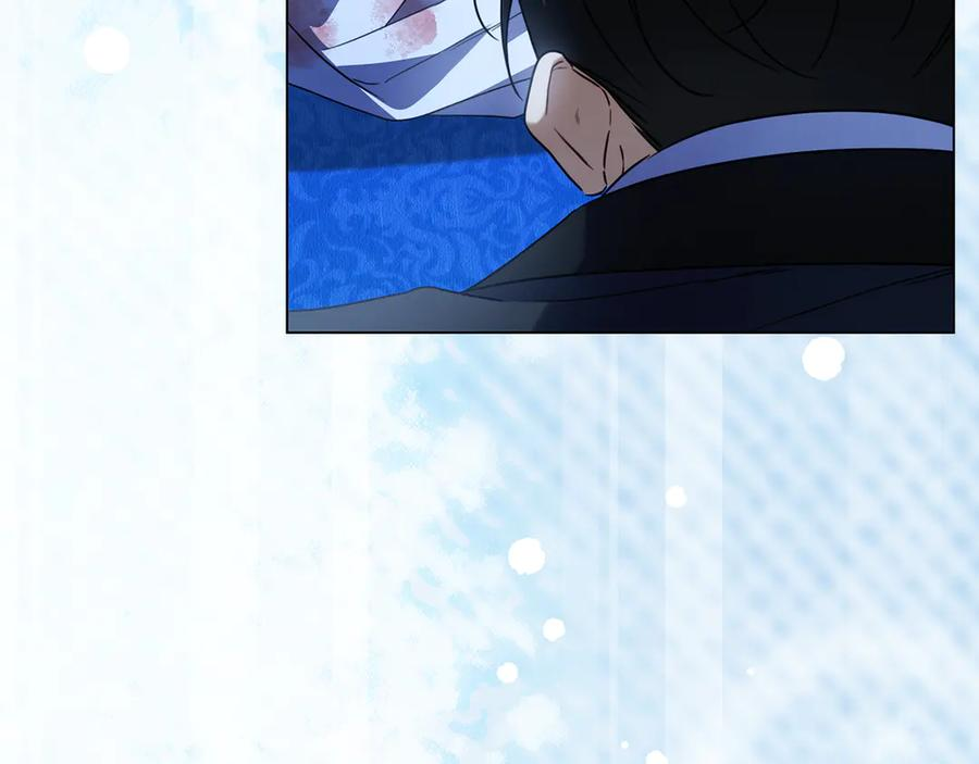 第23话 感情升温 第72页