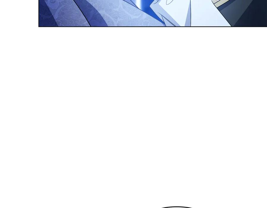 第23话 感情升温 第82页