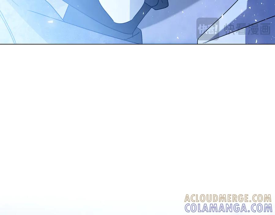 第23话 感情升温 第125页