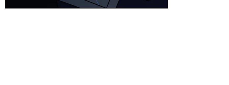 第23话 感情升温 第139页