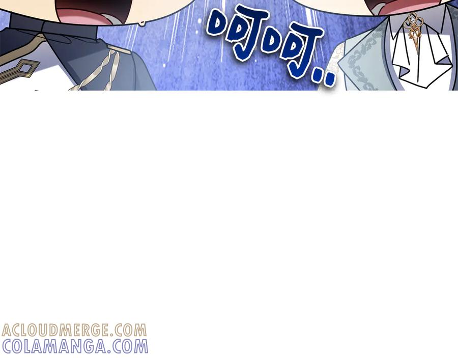 第23话 感情升温 第257页