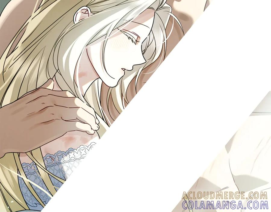第23话 感情升温 第269页