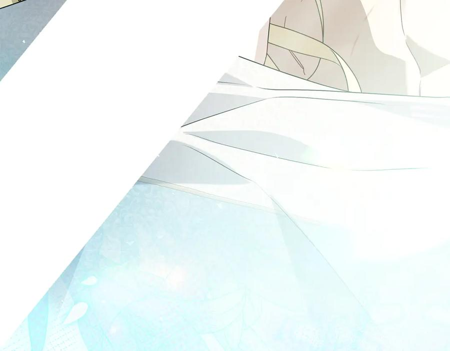 第23话 感情升温 第270页