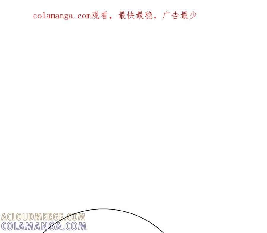 第24话 又出征 第1页