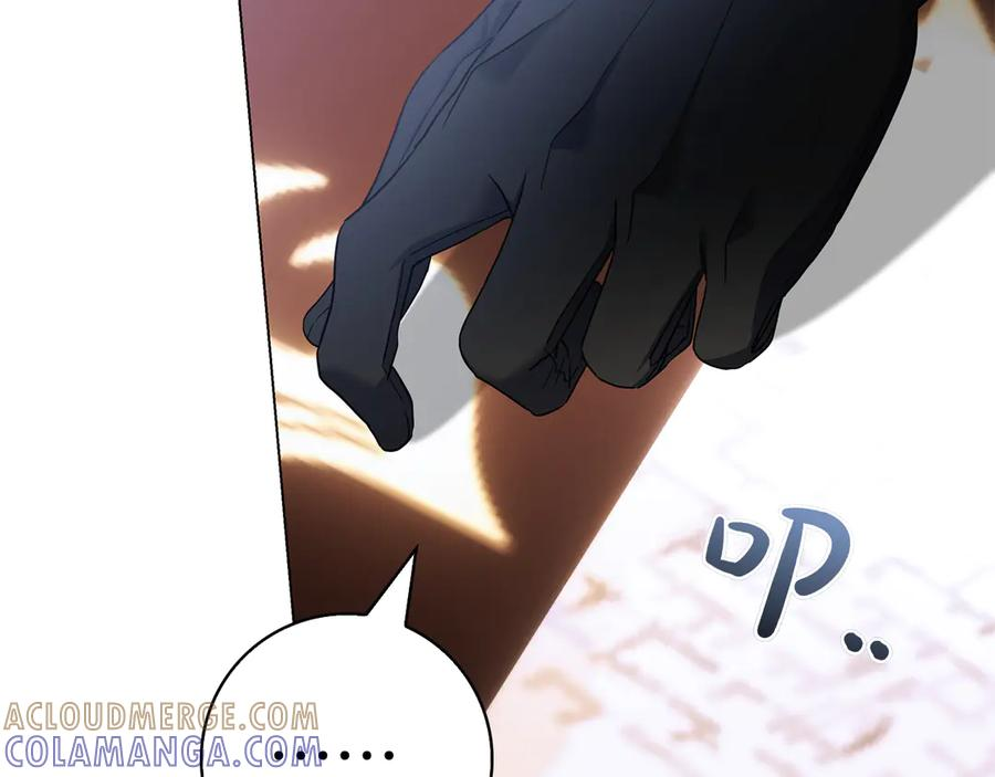 第24话 又出征 第49页