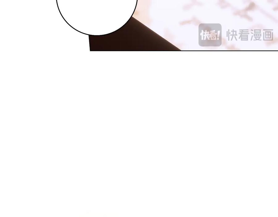 第24话 又出征 第50页