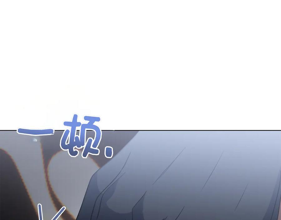 第24话 又出征 第56页