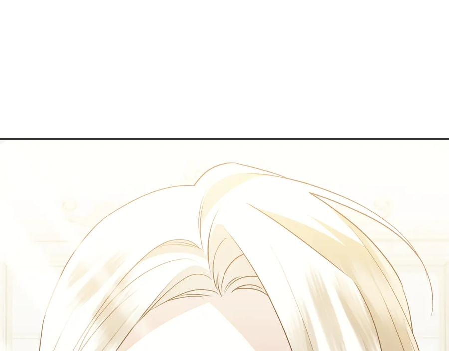 第24话 又出征 第100页
