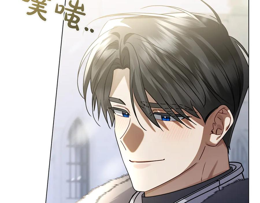 第24话 又出征 第162页