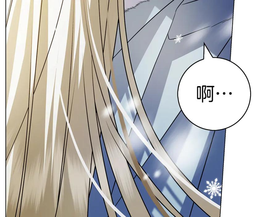 第24话 又出征 第176页