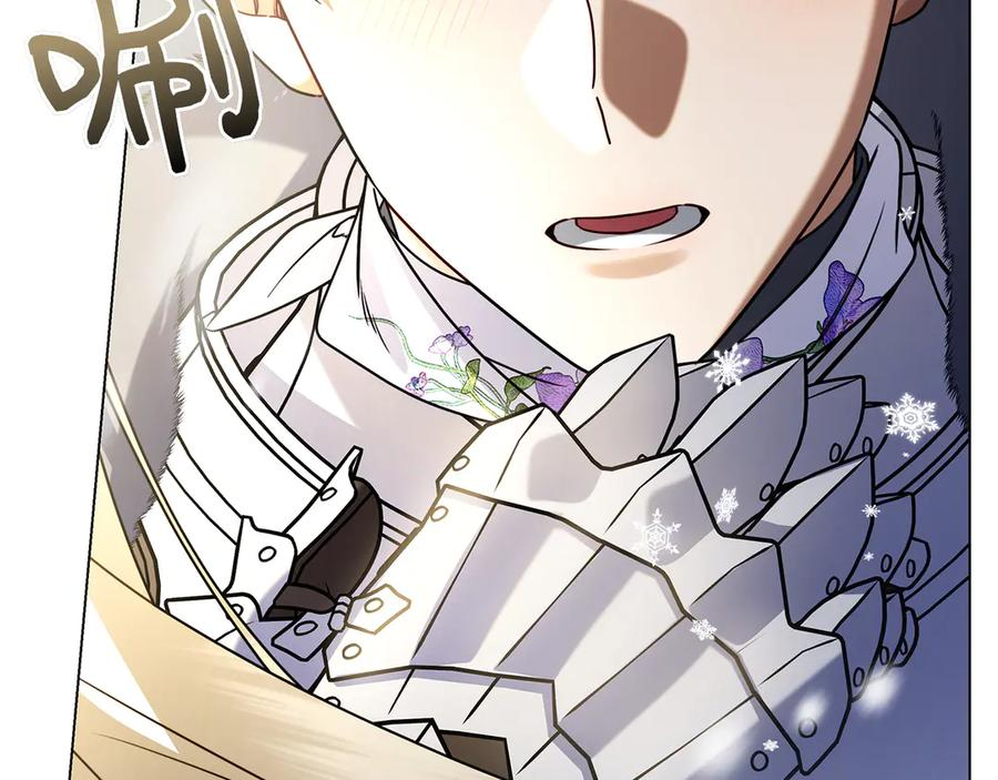 第24话 又出征 第180页