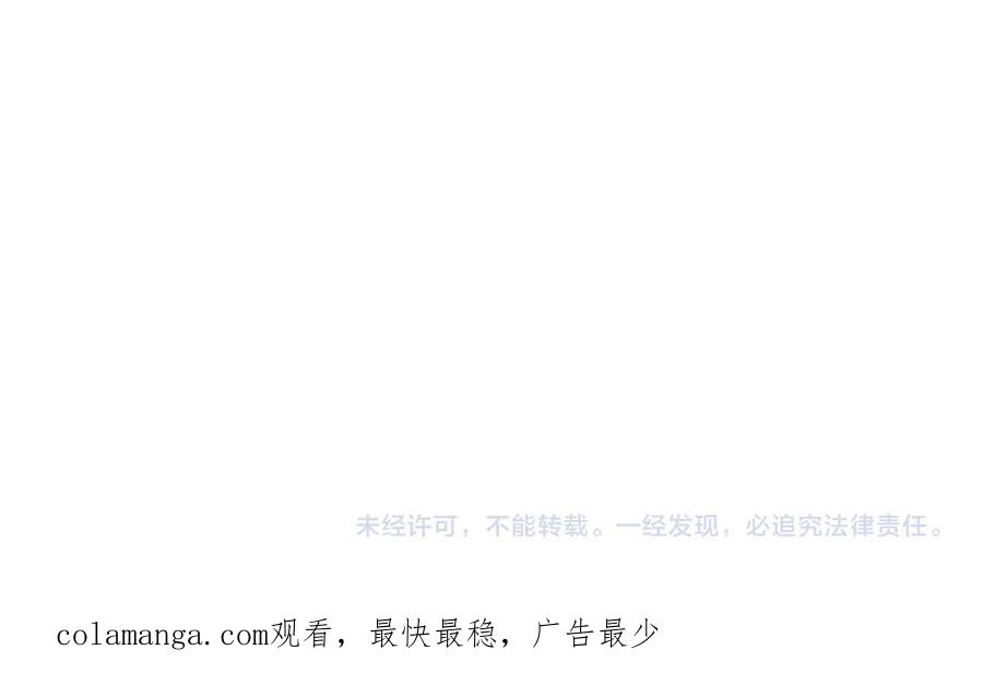 第24话 又出征 第270页