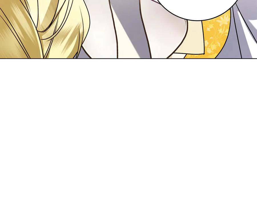 第25话 洛比的到来 第56页