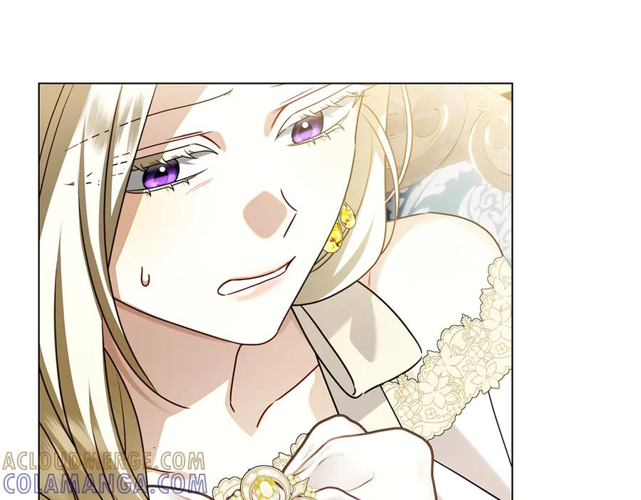第25话 洛比的到来 第57页