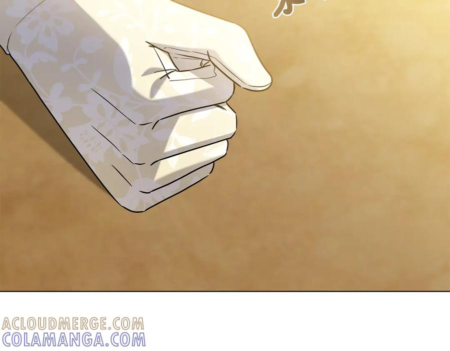 第25话 洛比的到来 第61页