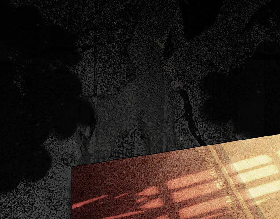 第25话 洛比的到来 第67页