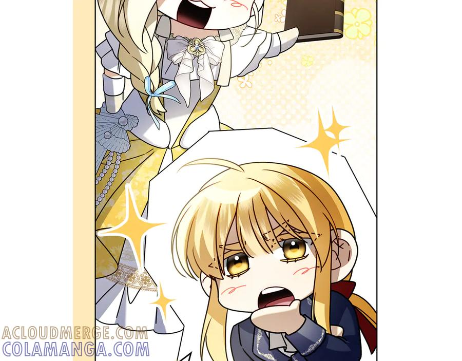 第25话 洛比的到来 第105页