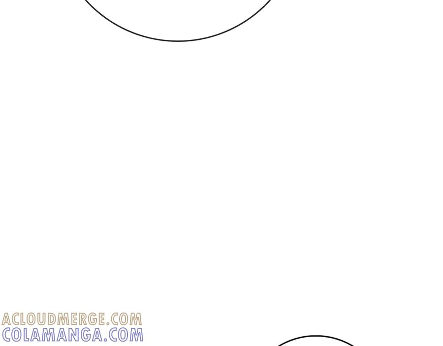 第25话 洛比的到来 第125页