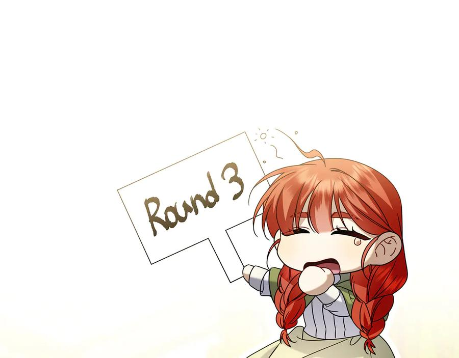 第25话 洛比的到来 第194页