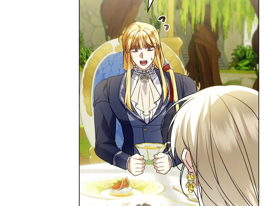 第25话 洛比的到来 第200页