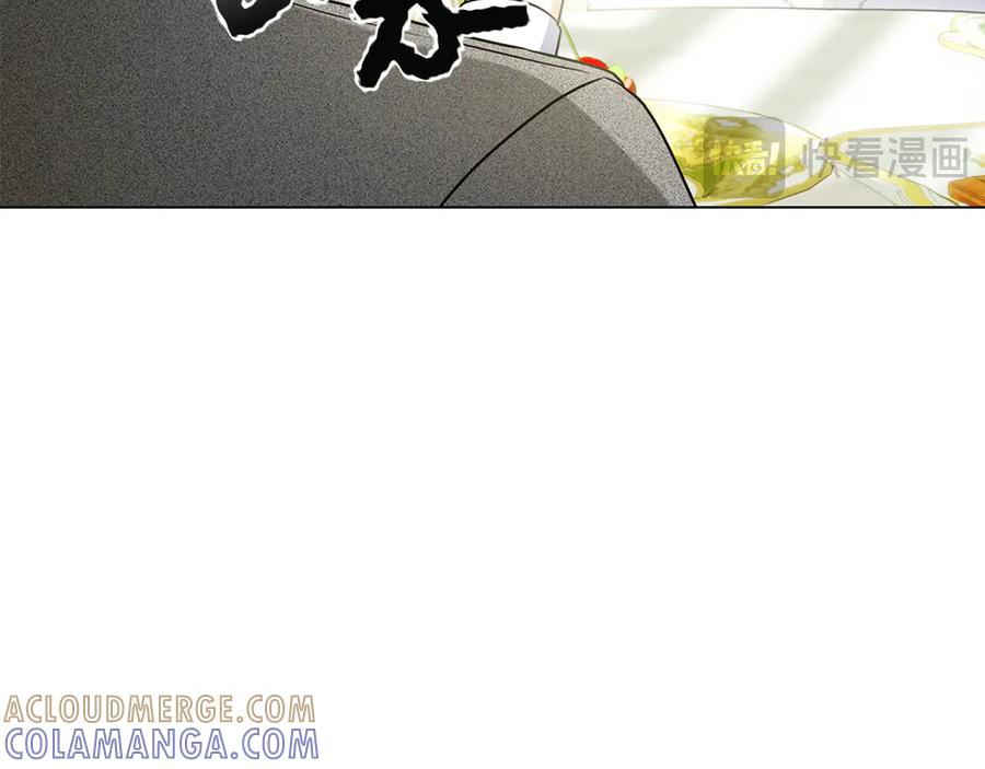 第25话 洛比的到来 第221页