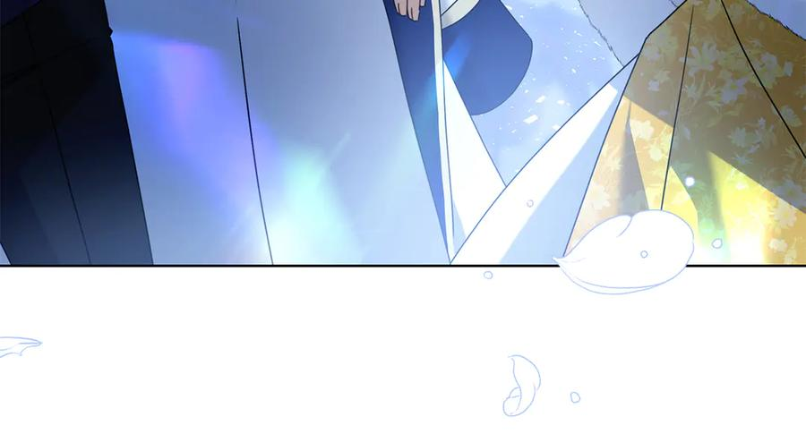 第26话 失意 第11页