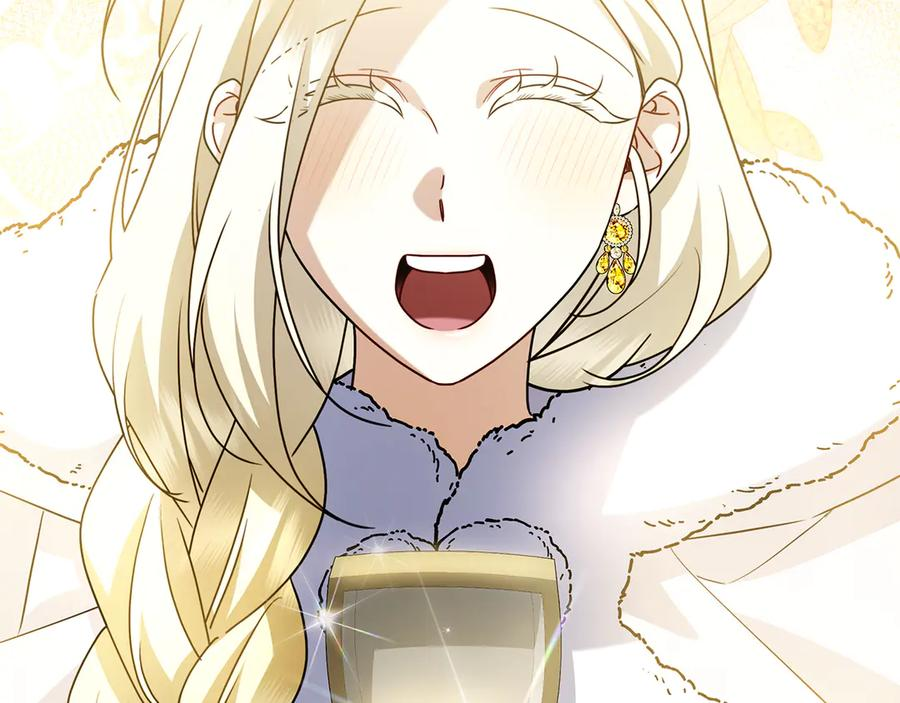 第26话 失意 第87页