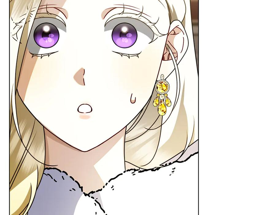 第26话 失意 第103页