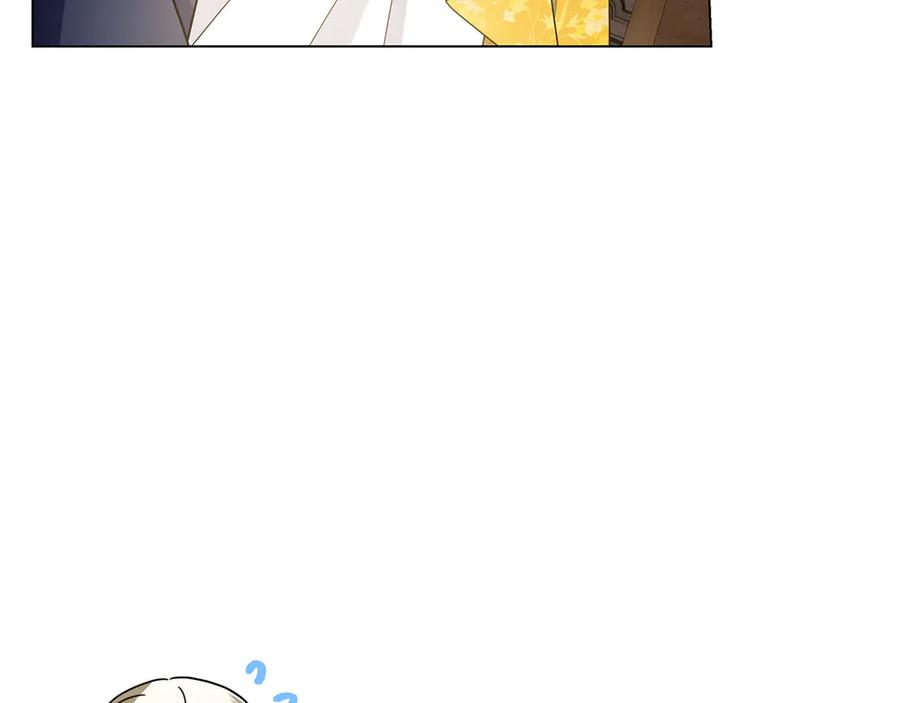 第26话 失意 第116页