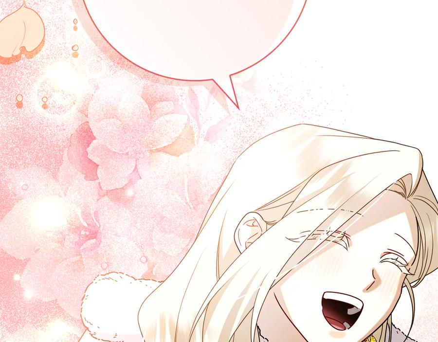 第26话 失意 第127页