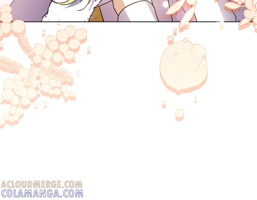 第26话 失意 第129页