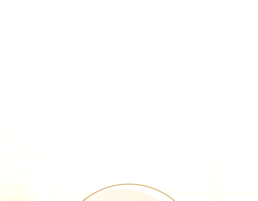 第26话 失意 第170页