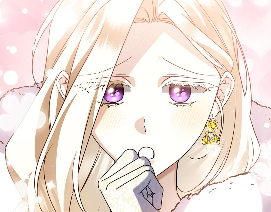 第26话 失意 第187页