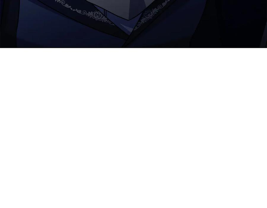 第26话 失意 第211页