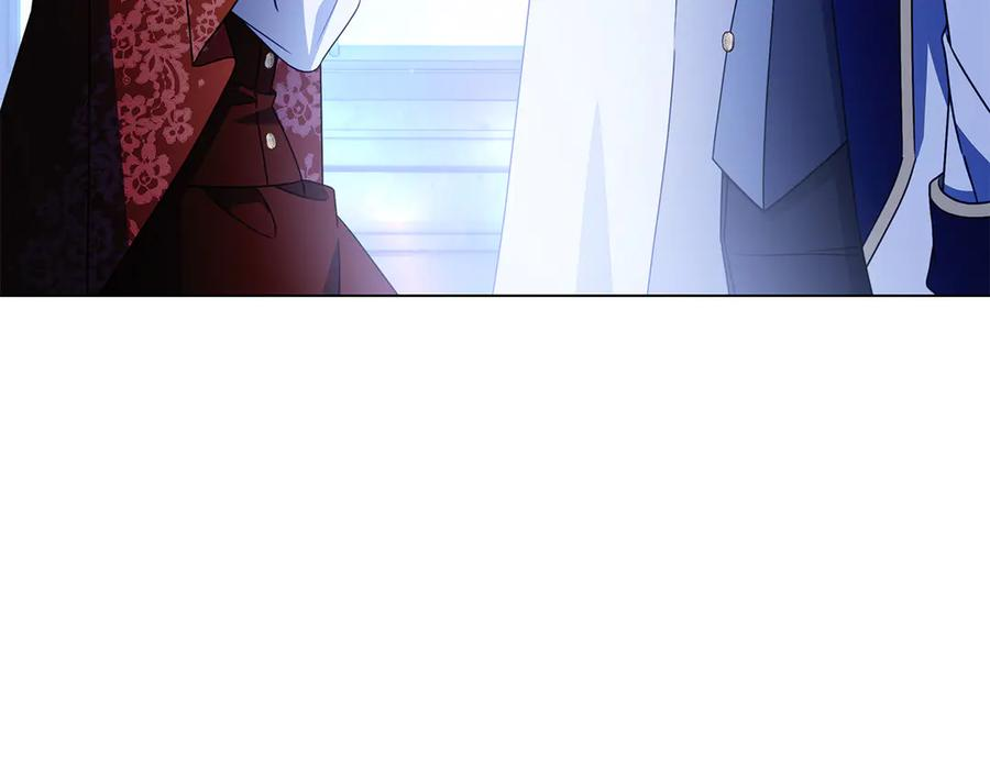 第26话 失意 第243页
