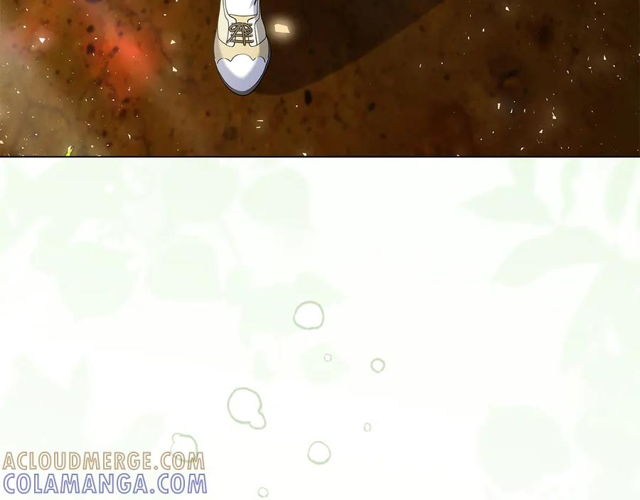 第27话 挑衅 第9页