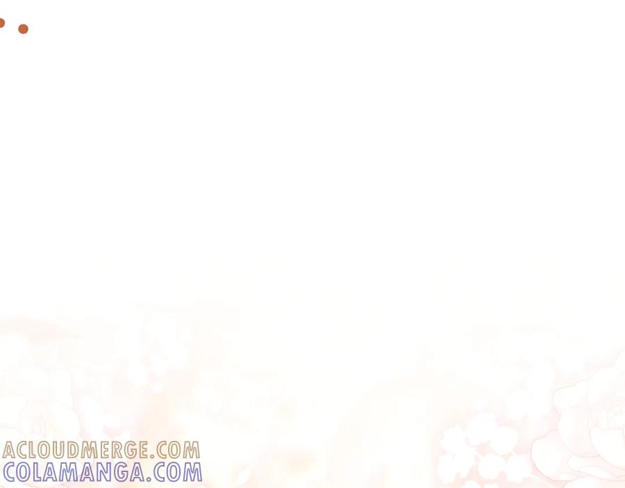 第27话 挑衅 第41页