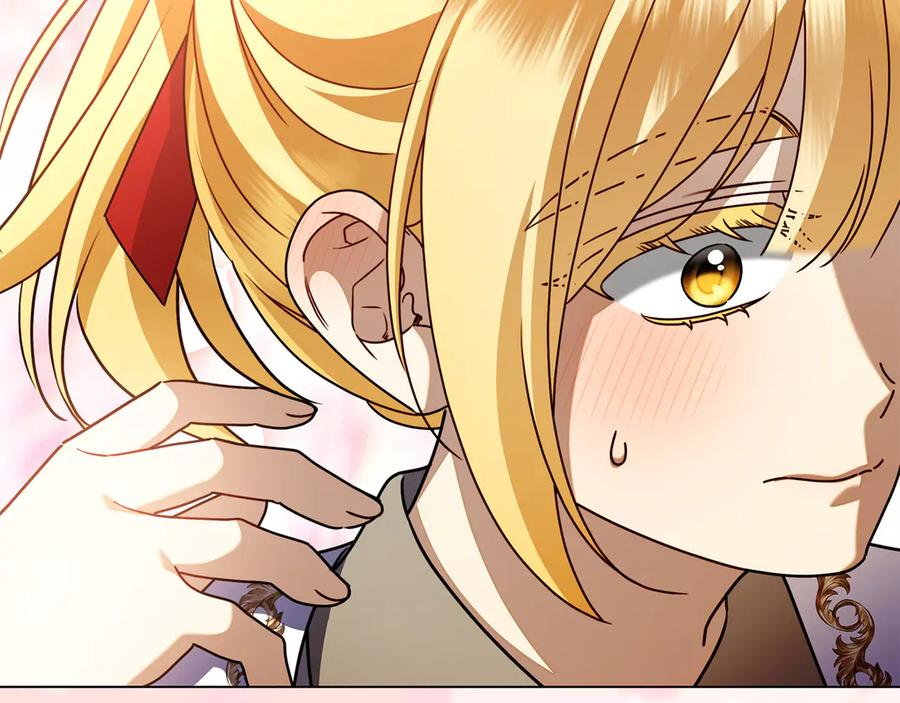 第27话 挑衅 第43页
