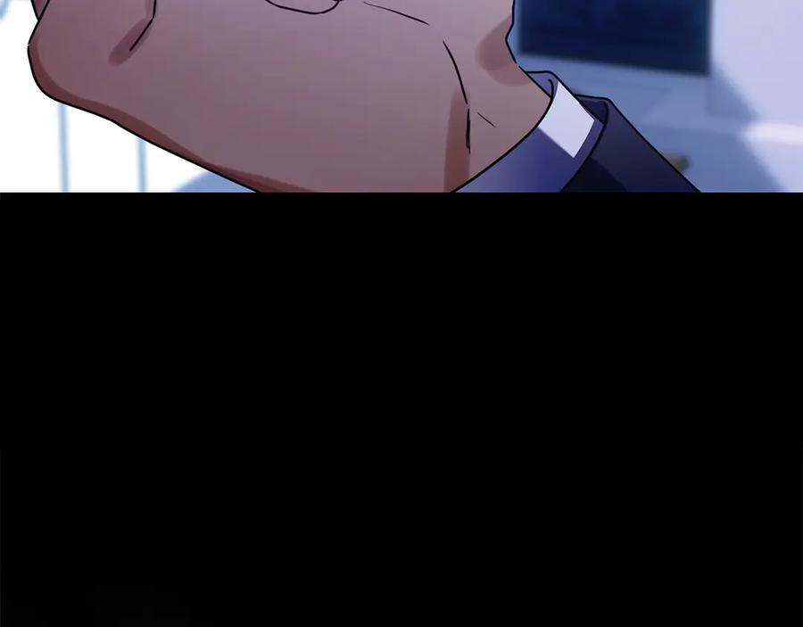 第27话 挑衅 第47页