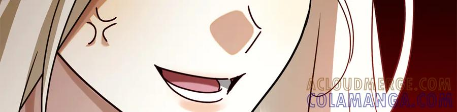 第27话 挑衅 第105页
