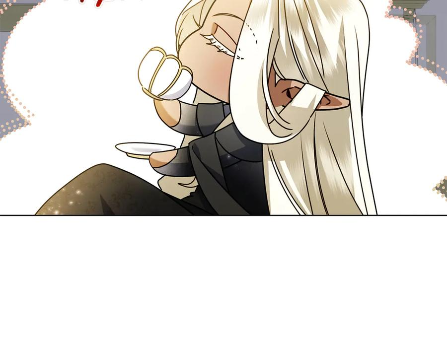 第27话 挑衅 第122页