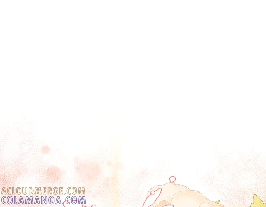 第27话 挑衅 第161页