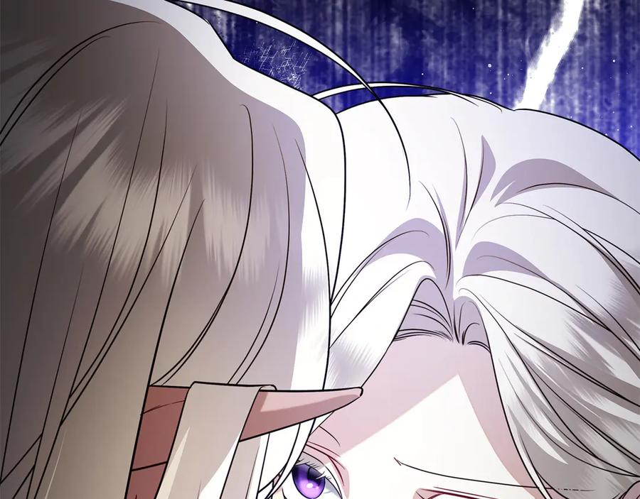 第27话 挑衅 第190页