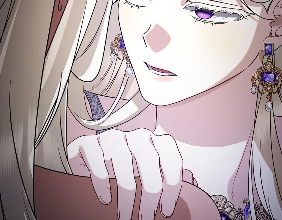 第27话 挑衅 第191页