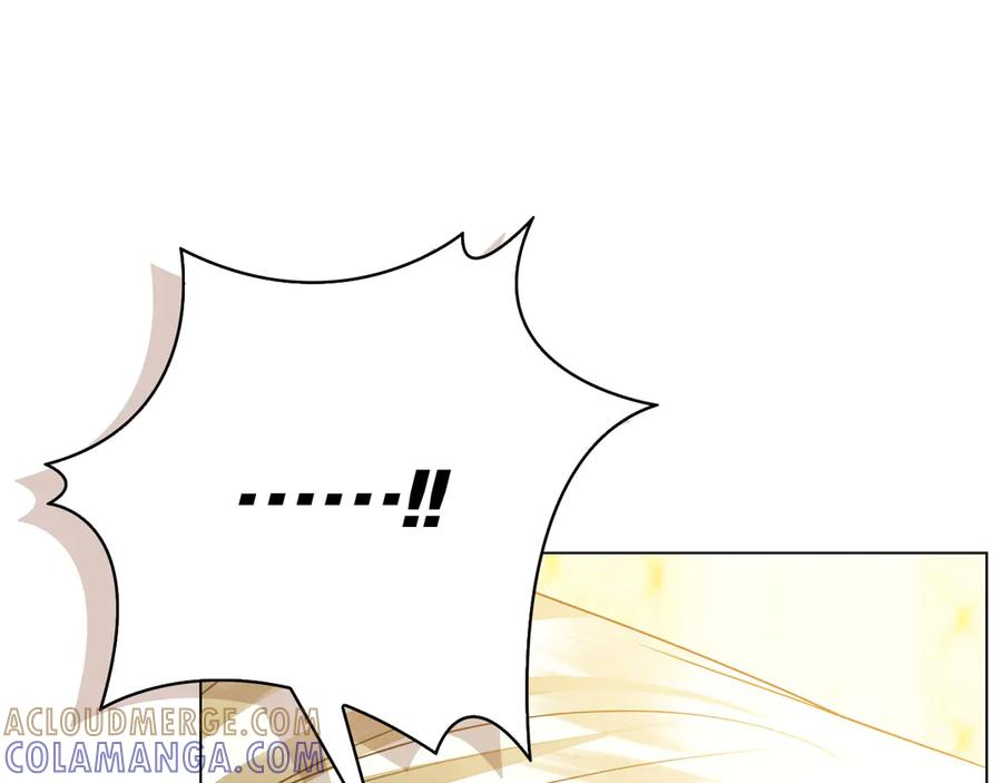 第27话 挑衅 第193页