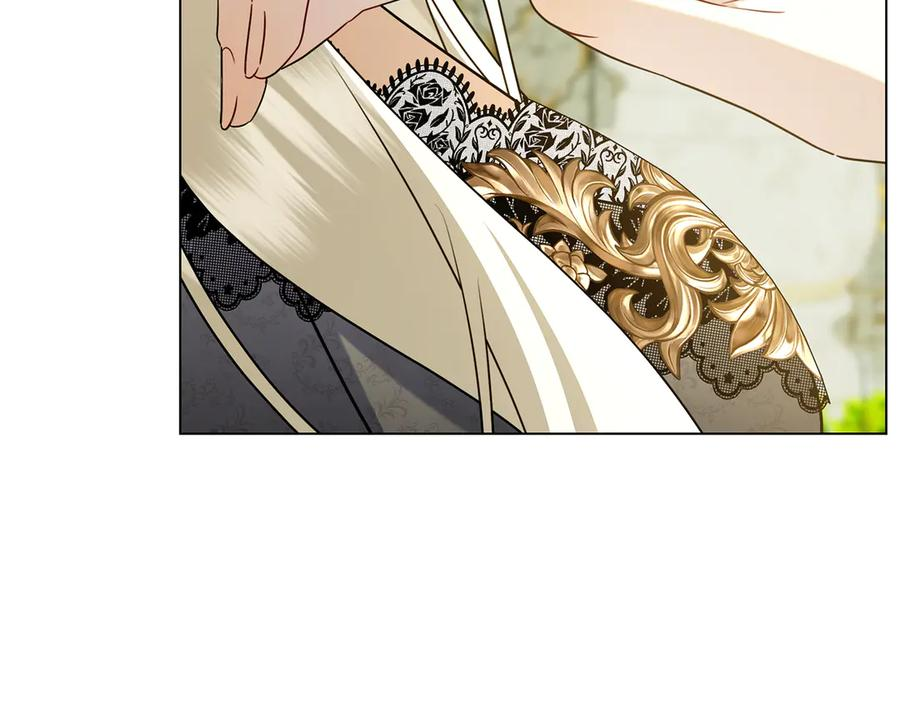 第27话 挑衅 第196页