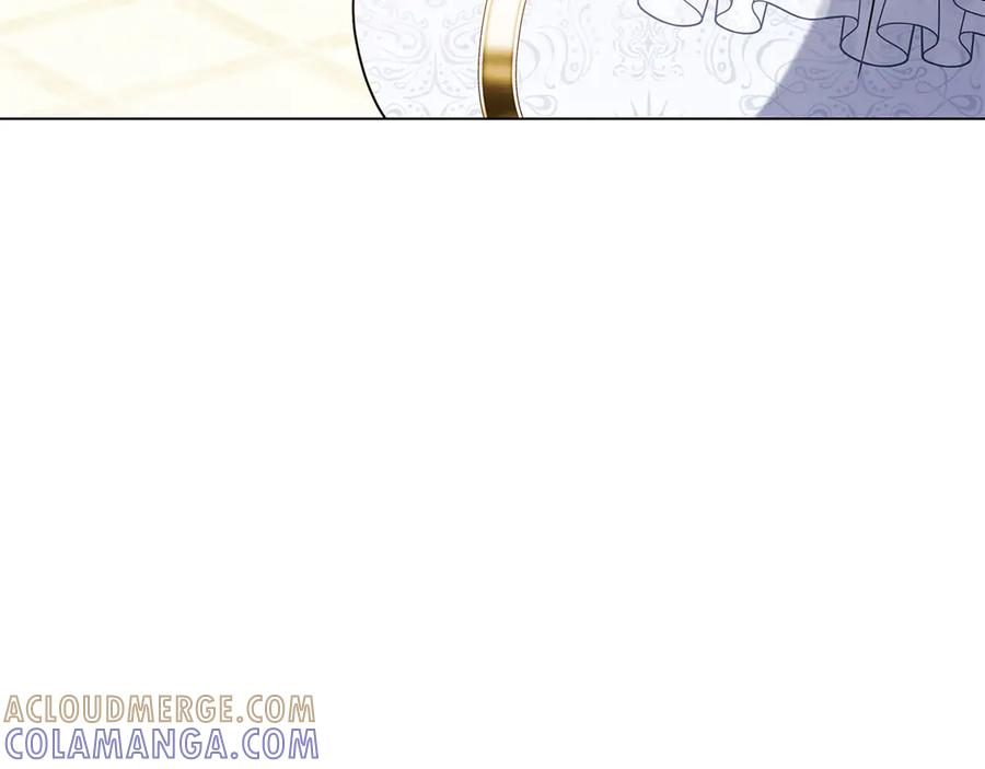 第27话 挑衅 第209页